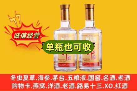 延边汪清县回收郎酒