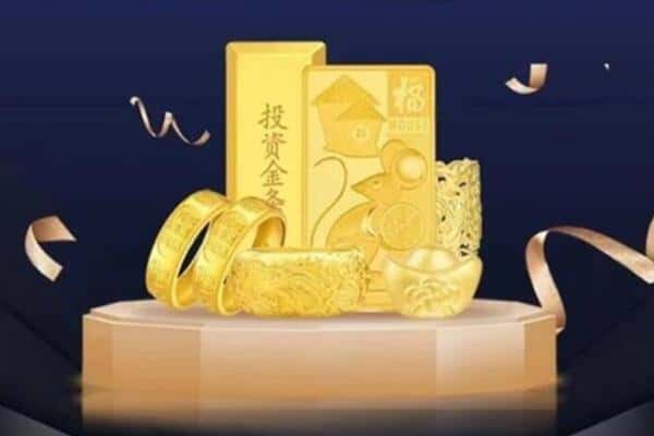延边汪清县回收黄金